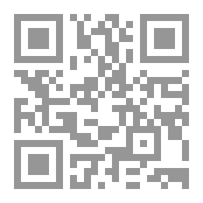 Qr Code الأصول `دراسة إستيمولوجية للفكر اللغوى عند العرب.. النحو - فقه اللغة - البلاغة`