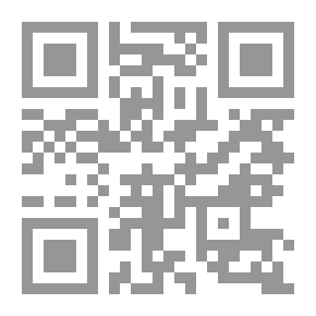 Qr Code Aims And Instructional Behavioral Objectives : Their Classification