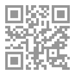 Qr Code The Noble Tree In The Noble Lineage