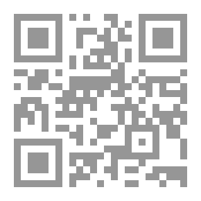 Qr Code الكنوز الذهبية فى الزراعة العملية المصرية