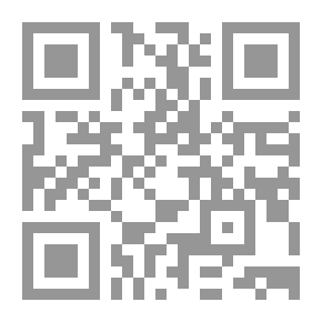Qr Code Kissanporras: Romaani