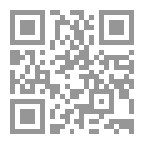 Qr Code Goethes Iphigenie auf Tauris ؛