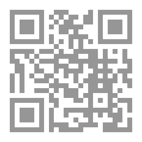 Qr Code رقابة القضاء الإداري على القرارات الصادرة عن النقابات المهنية