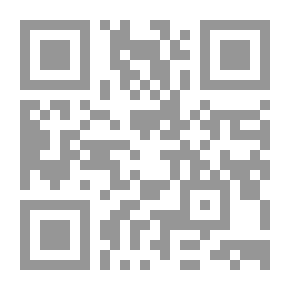 Qr Code أسياد الجاسوسية الجدد