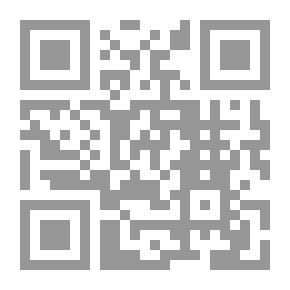 Qr Code فلسفة الرب