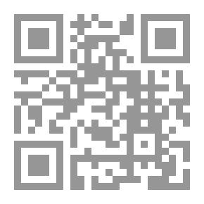 Qr Code تحف العقول عن آل الرسول