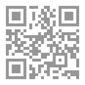 Qr Code ميدو وجيجي