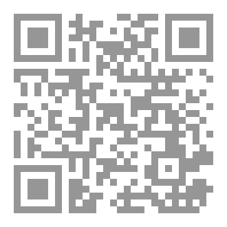 Qr Code Banners