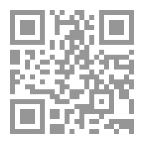 Qr Code قانون الإثبات في المواد المدنية والتجارية لدولة الإمارات - قانون المعاملات التجارية الإلكترونية