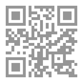 Qr Code الوسيط في شرح القانون المدني مصادر الالتزامات وأحكامها دراسة مقارنة بين القوانين الوضعية والفقة الإسلامي