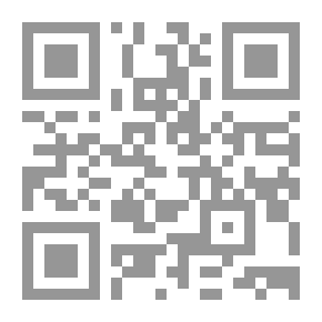 Qr Code التخطيط مع حرية السوق