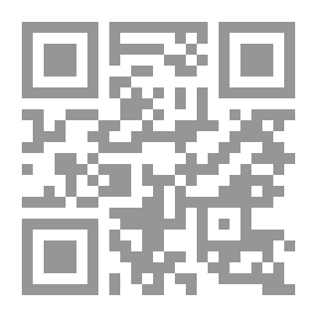 Qr Code كلية الجبر