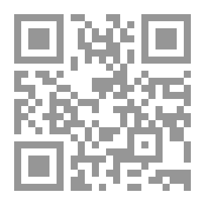 Qr Code الأساسي في النظريات الموسيقية - الجزء الثالث