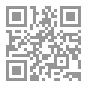 Qr Code تفسير ابن عادل الحنبلي (اللباب في علوم الكتاب) 1/20