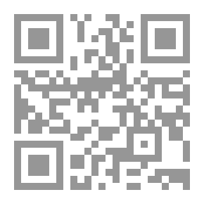 Qr Code التسامح وقضايا العيش المشترك