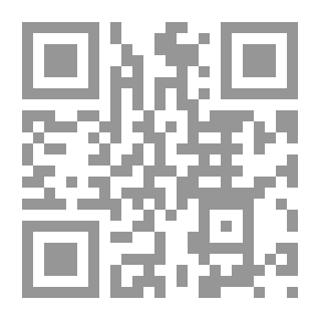 Qr Code المختارات الجلية من المسائل الفقهية