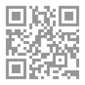 Qr Code Thesaurus Palaeohibernicus : A Collection Of Old-Irish Glosses, Scholia Prose And Verse