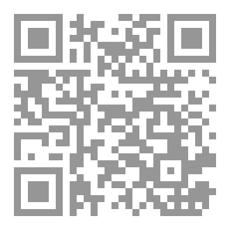 Qr Code خرائط للغربة