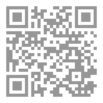 Qr Code محامي المستقبل
