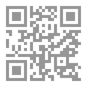 Qr Code محبرة تنتحب