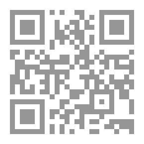 Qr Code رسائل الندى
