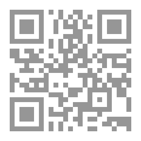 Qr Code المحفوظات التاريخية مين