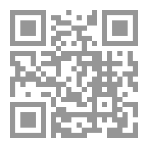 Qr Code Modern Arabic Poetry; Al-Manthura Poem