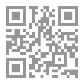 Qr Code كيف أختبر الجاذبية