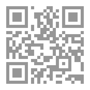 Qr Code أنشودة الرحيل