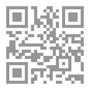 Qr Code حقائق الإعجاز من كتاب الطراز