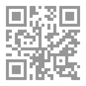 Qr Code إصدار vulgate من Arthurian Romances Volume 4