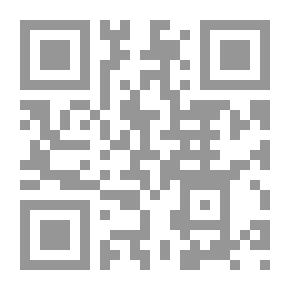 Qr Code هؤلاء النساء الرائعات: مع مقدمة وملاحظات