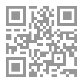 Qr Code قاموس الفيزياء