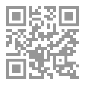 Qr Code ألغاز علمية ونكات شعبية