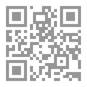 Qr Code خمس سنوات من مقاومة عولمة الشركات