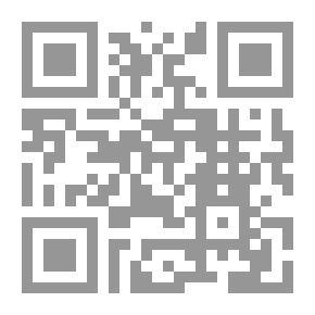 Qr Code Glimpses Of The History Of Egypt And The Arabs