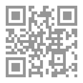 Qr Code Celtic Folklore: Welsh and Manx (Volume 2 of 2)