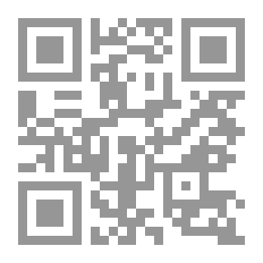 Qr Code عندما يصبح الإعلام شريكا في صناعة الأزمات الإرهابية - محاولة قراءة سيميائية
