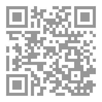 Qr Code أمي My mom