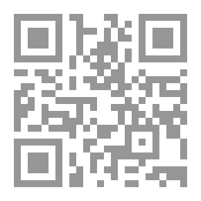 Qr Code Arguments before the Committee on Patents of the House of Representatives, conjointly with the Senate Committee on Patents, on H.R. 19853, to amend and consolidate the acts respecting copyright June 6, 7, 8, and 9, 1906.