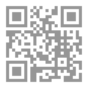 Qr Code A Journey With 30 Stories From The Holy Quran