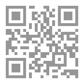 Qr Code المنتحر