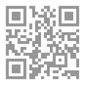 Qr Code مغامرات لؤلؤة (حكايات القمر)