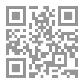 Qr Code النسائيات