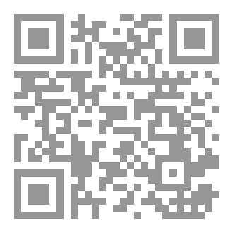 Qr Code لاينبغي لأحد
