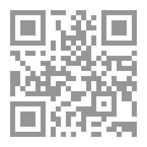 Qr Code العلاقات الزوجية في الإسلام والمسيحية واليهودية ` الأسرة - الزواج - الطلاق - العلاقات الجنسية - زواج الفرند والعرفى والمسيار` كبسولات لتقوية العلاقات الزوجية