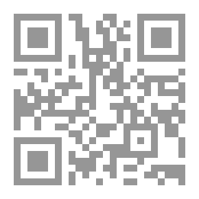 Qr Code Individual Differences