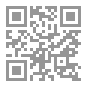 Qr Code منتجع الصيف... فيما بعد