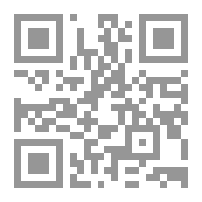 Qr Code القضية الفلسطينية بين مصطفى النحاس وعبد الناصر