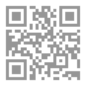 Qr Code Scientific Thinking - Theoretical Foundations And Administrative Applications